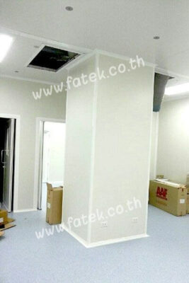 CleanRoom 013