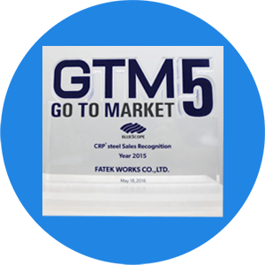 gtm5