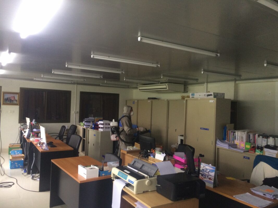 พ่นฆ่าเชื้อ