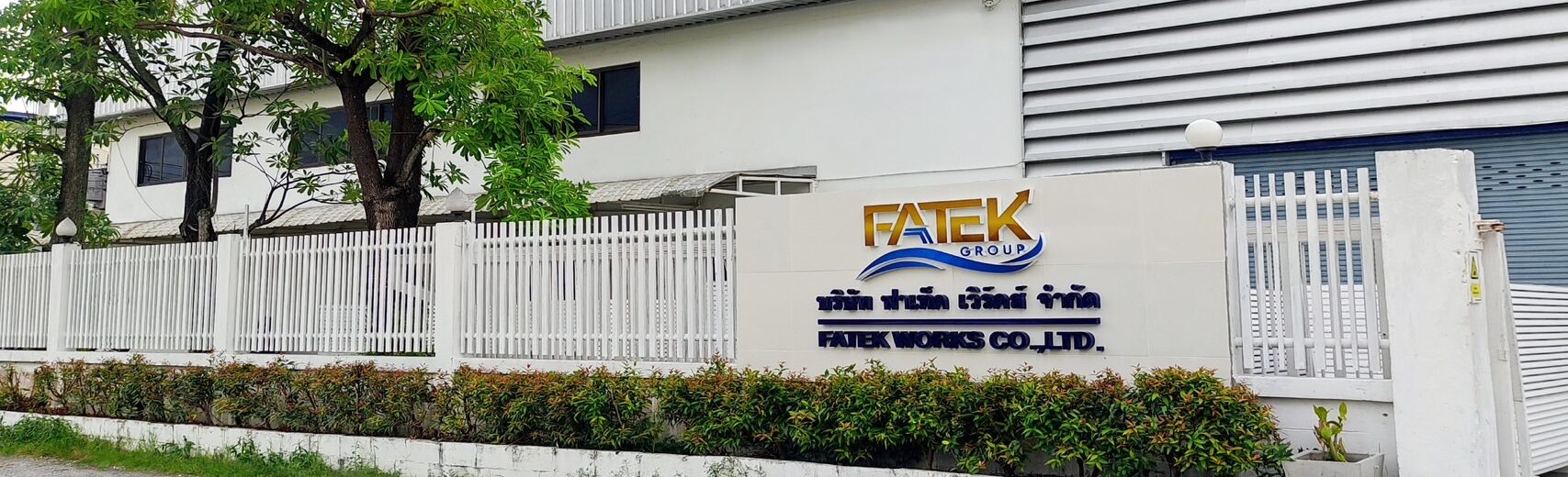 S 8151046 e1667543849528